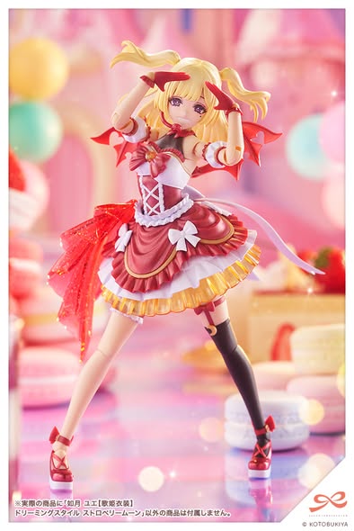 [PRE-ORDER] Kotobukiya SOUSAISHOJOTEIEN YUE KISARAGI DIVA COSTUME DREAMING STYLE STRAWBERRY MOON