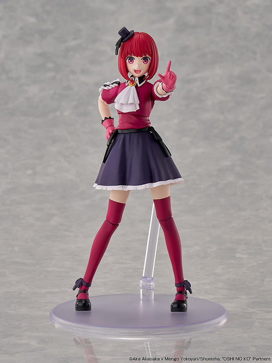 [PRE-ORDER] KADOKAWA PLASTIC MODEL SERIES OSHI NO KO Kana Arima DX Ver.