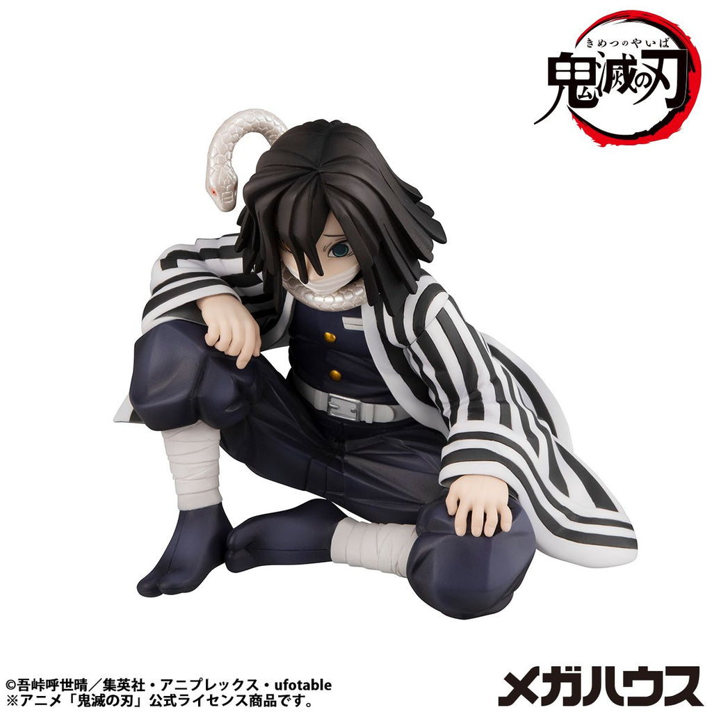 [PRE-ORDER] Megahouse G.E.M. Series Demon Slayer：Kimetsu no Yaiba Palm size Iguro-san (Repeat)