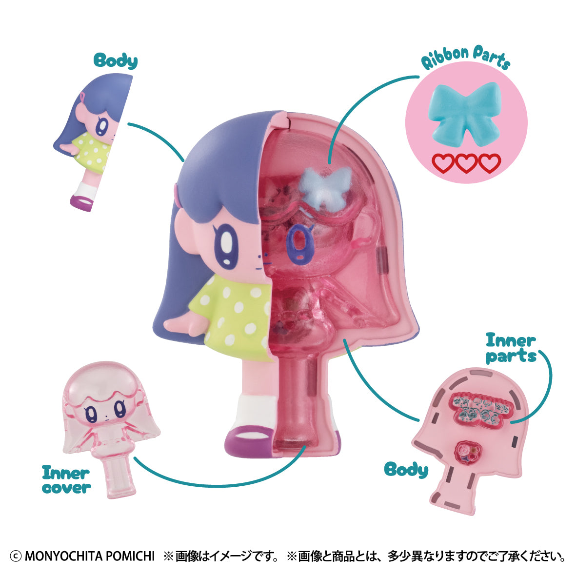 [PRE-ORDER] Megahouse BOX OF 4 - INSIDE FANTASY MONYOGIRL