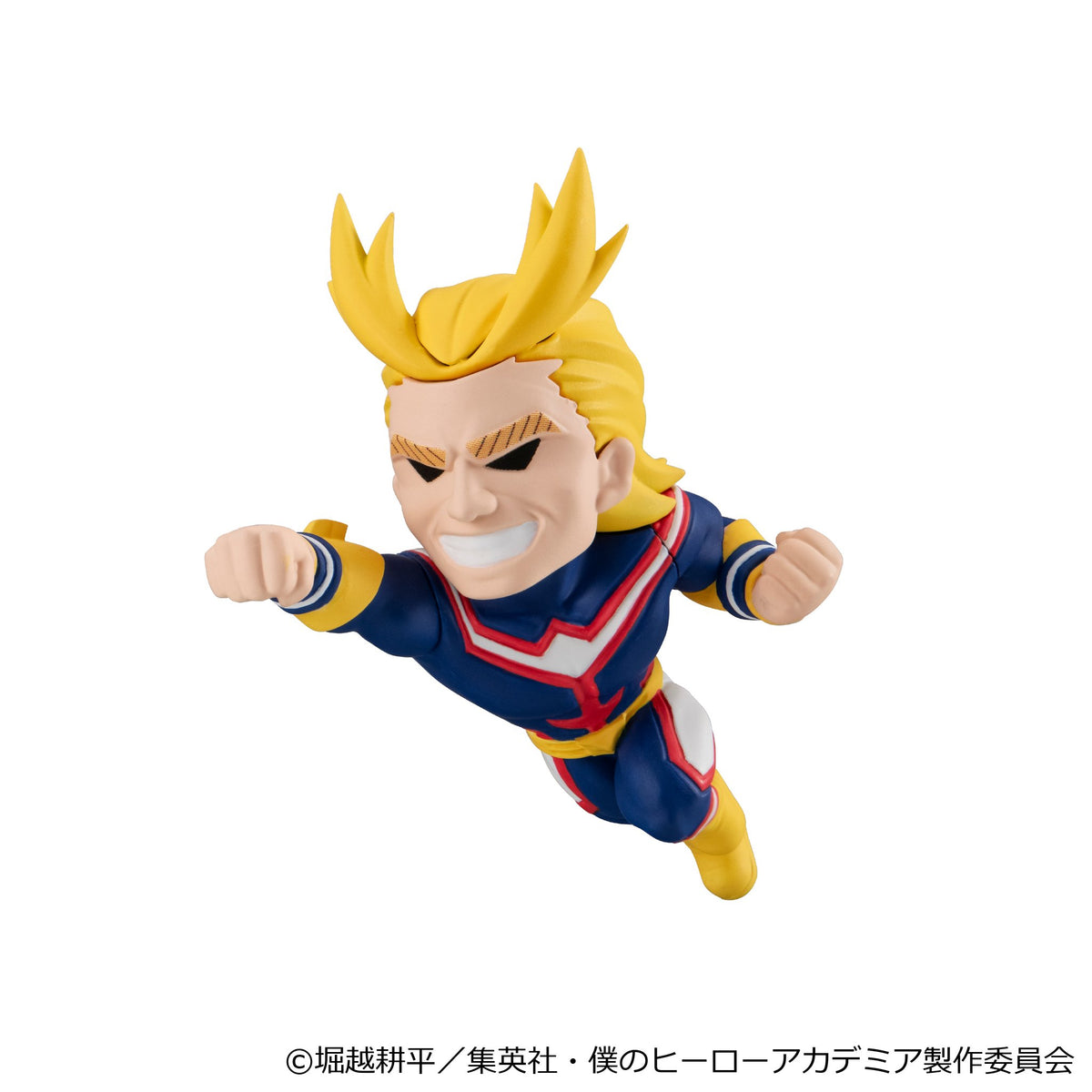 [PRE-ORDER] Megahouse BOX OF 6 - Tobimas My Hero Academia