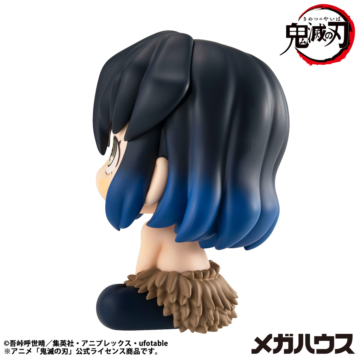 [PRE-ORDER] Megahouse Lookup Demon Slayer: Kimetsu no Yaiba Inosuke Hashibira Bossy ver. (Repeat)