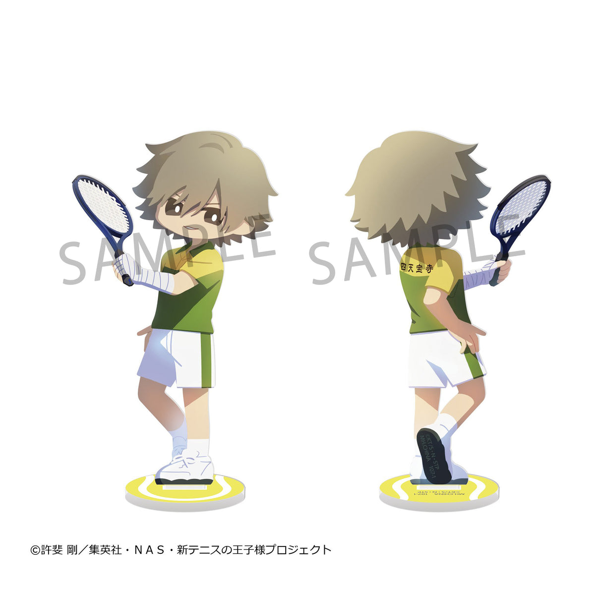 [PRE-ORDER] Megahouse BOX OF 6 - Irusuta The Prince of Tennis II Vol. 2