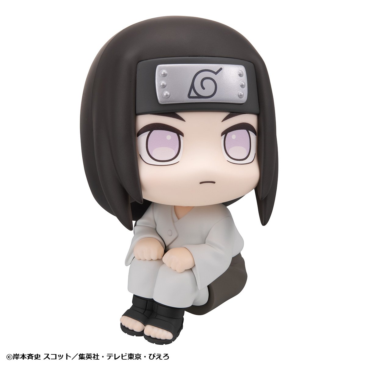 [PRE-ORDER] Megahouse Lookup NARUTO Shippuden Neji Hyuga