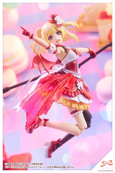 [PRE-ORDER] Kotobukiya SOUSAISHOJOTEIEN YUE KISARAGI DIVA COSTUME DREAMING STYLE STRAWBERRY MOON