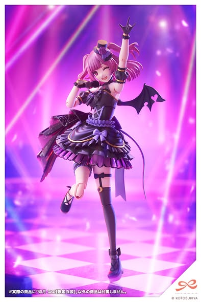 [PRE-ORDER] Kotobukiya SOUSAISHOJOTEIEN YUE KISARAGI Diva Costume