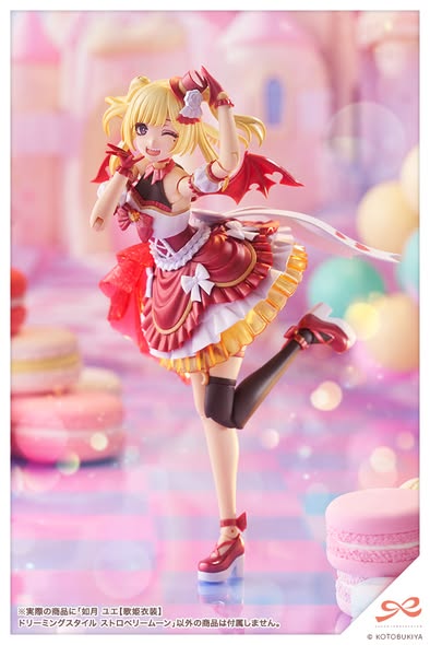 [PRE-ORDER] Kotobukiya SOUSAISHOJOTEIEN YUE KISARAGI DIVA COSTUME DREAMING STYLE STRAWBERRY MOON