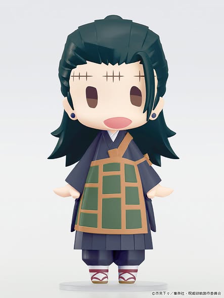 [PRE-ORDER] Good Smile Company HELLO! GOOD SMILE Suguru Geto