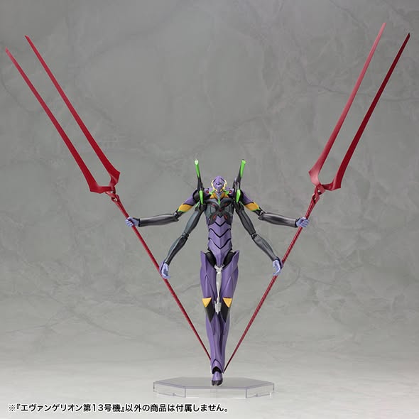 [PRE-ORDER] Kotobukiya EVANGELION 13