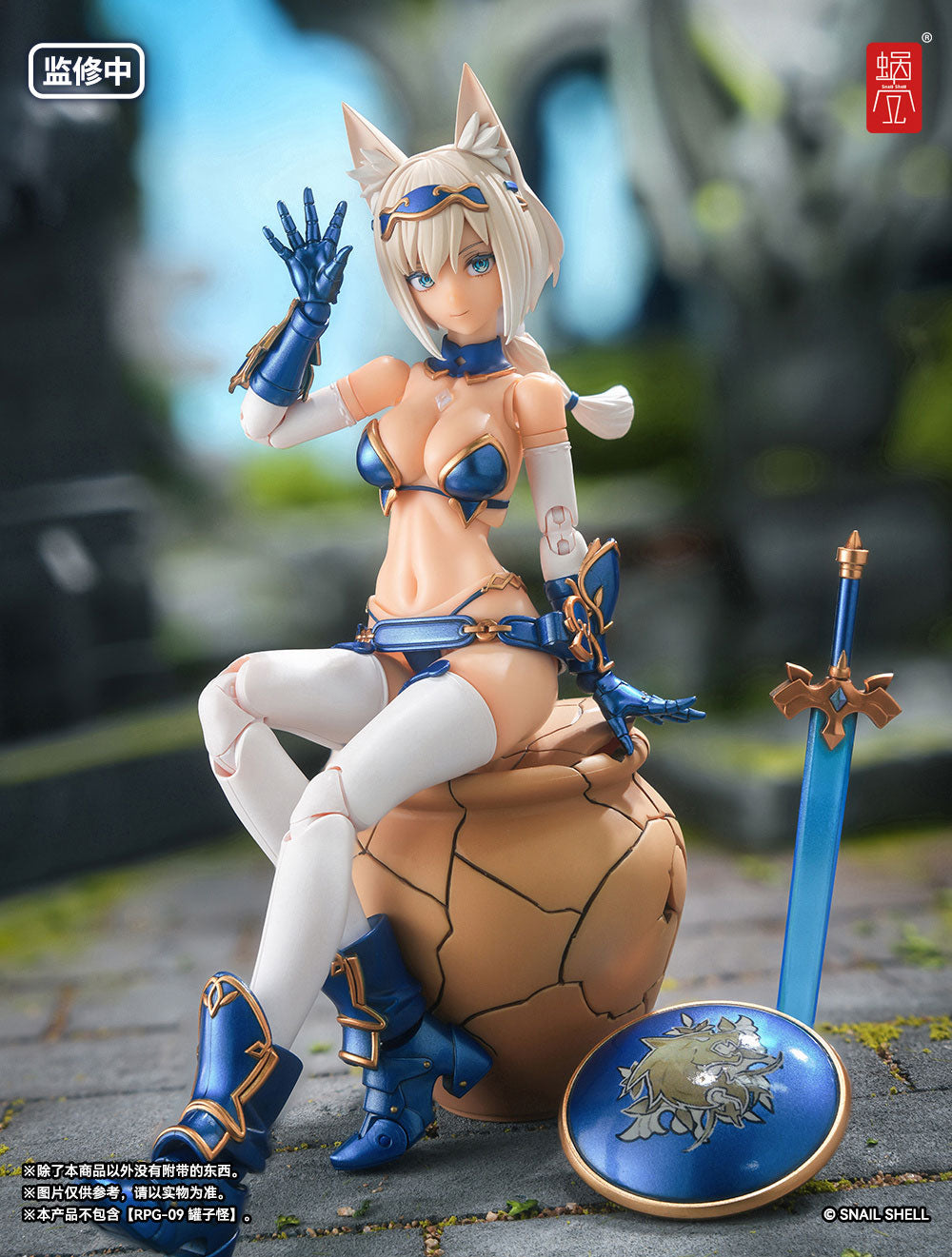[PRE-ORDER] SNAIL SHELL RPG-05 1/12 Wolf & Accessories Kit