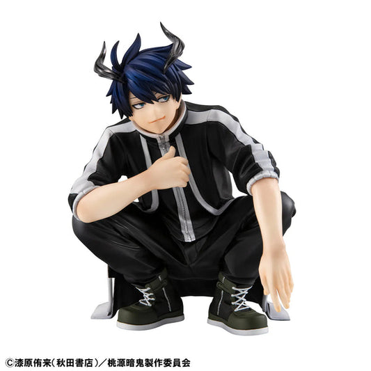 [PRE-ORDER] Megahouse G.E.M. series TV Anime Togen Anki Palm size Shiki