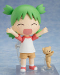 [PRE-ORDER] Good Smile Company Nendoroid Yotsuba Koiwai