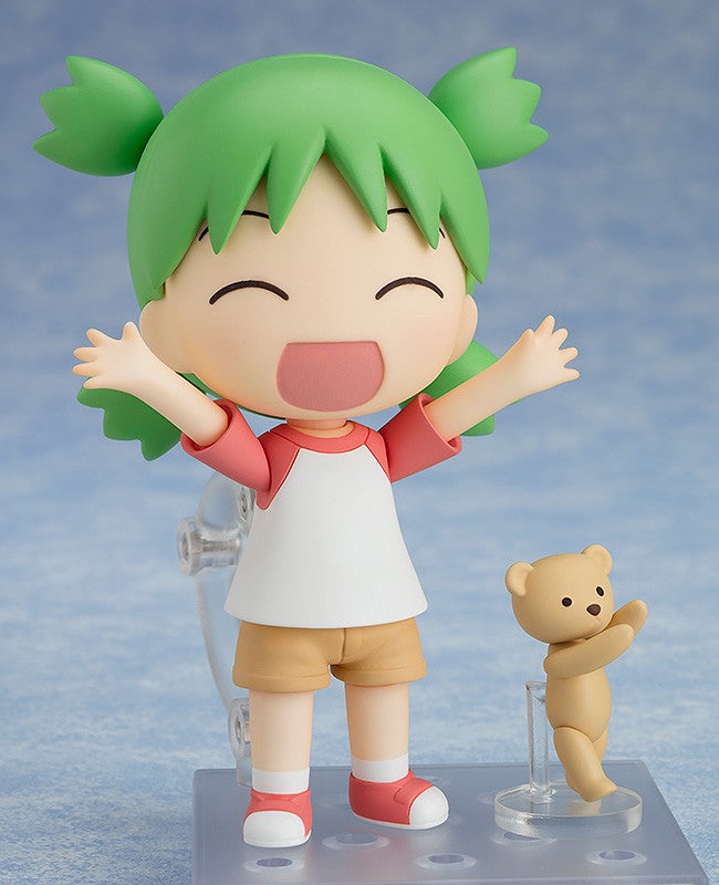 [PRE-ORDER] Good Smile Company Nendoroid Yotsuba Koiwai