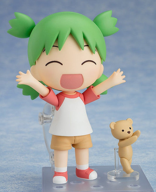[PRE-ORDER] Good Smile Company Nendoroid Yotsuba Koiwai