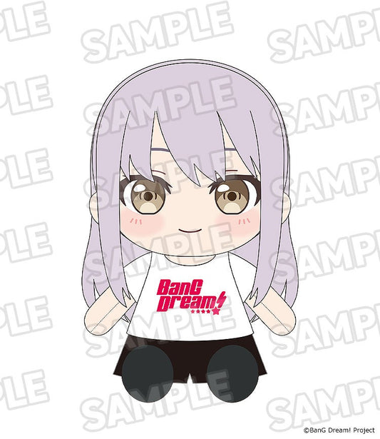 [PRE-ORDER] Good Smile Company Dress-Up Plushie Roselia Yukina Minato