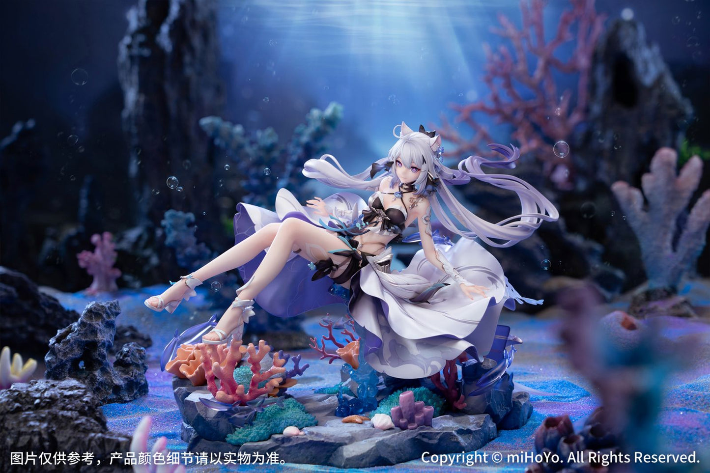 [PRE-ORDER] Myethos Kiana·Herrscher of Finality: Selenic Ripples Ver. 1/7 Scale Pre-painted Figure WITH BONUS