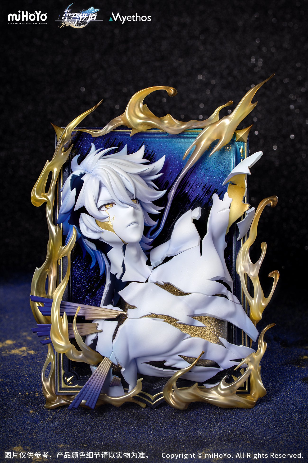 [PRE-ORDER] Myethos Honkai: Star Rail - Diorama Phainon: Thus Burns the Dawn Ver.