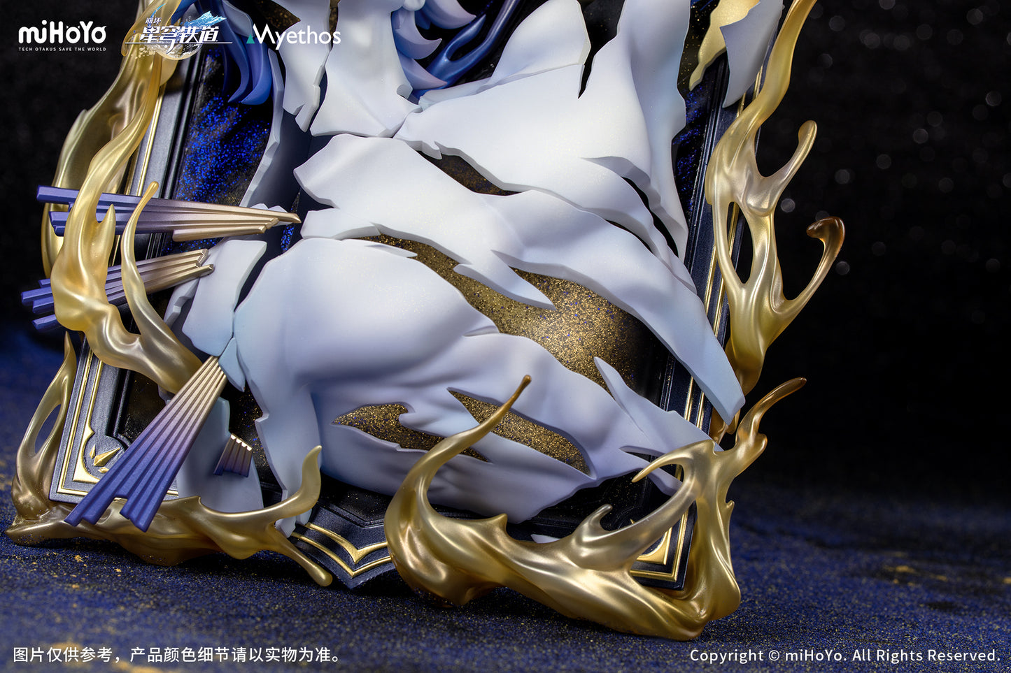 [PRE-ORDER] Myethos Honkai: Star Rail - Diorama Phainon: Thus Burns the Dawn Ver.