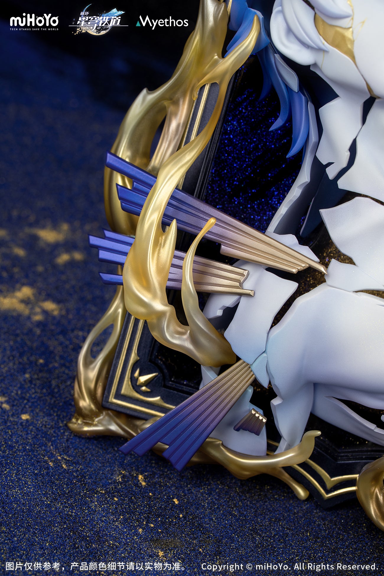 [PRE-ORDER] Myethos Honkai: Star Rail - Diorama Phainon: Thus Burns the Dawn Ver.