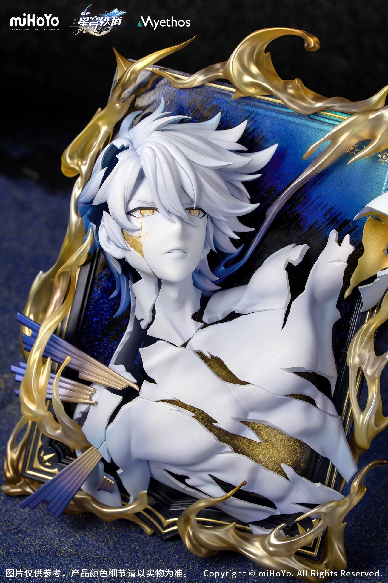 [PRE-ORDER] Myethos Honkai: Star Rail - Diorama Phainon: Thus Burns the Dawn Ver.