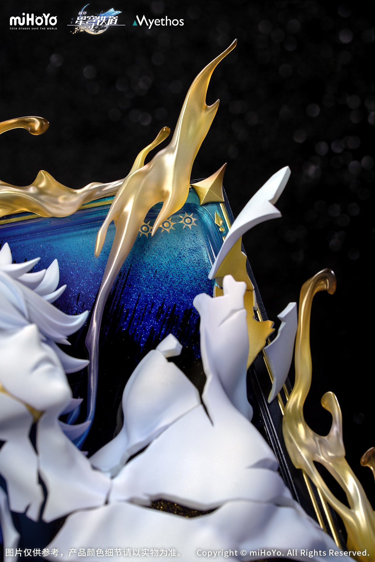 [PRE-ORDER] Myethos Honkai: Star Rail - Diorama Phainon: Thus Burns the Dawn Ver.
