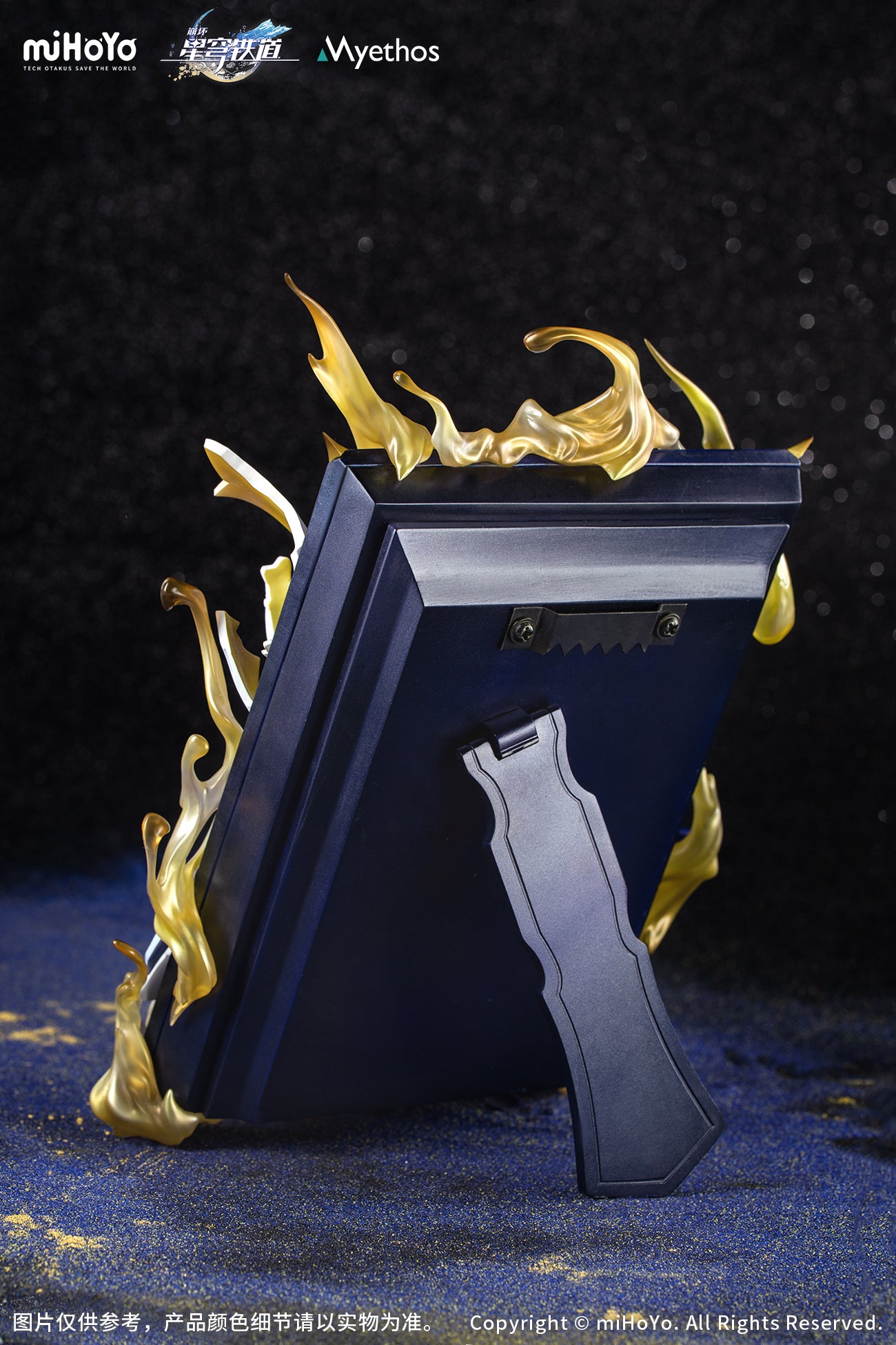 [PRE-ORDER] Myethos Honkai: Star Rail - Diorama Phainon: Thus Burns the Dawn Ver.
