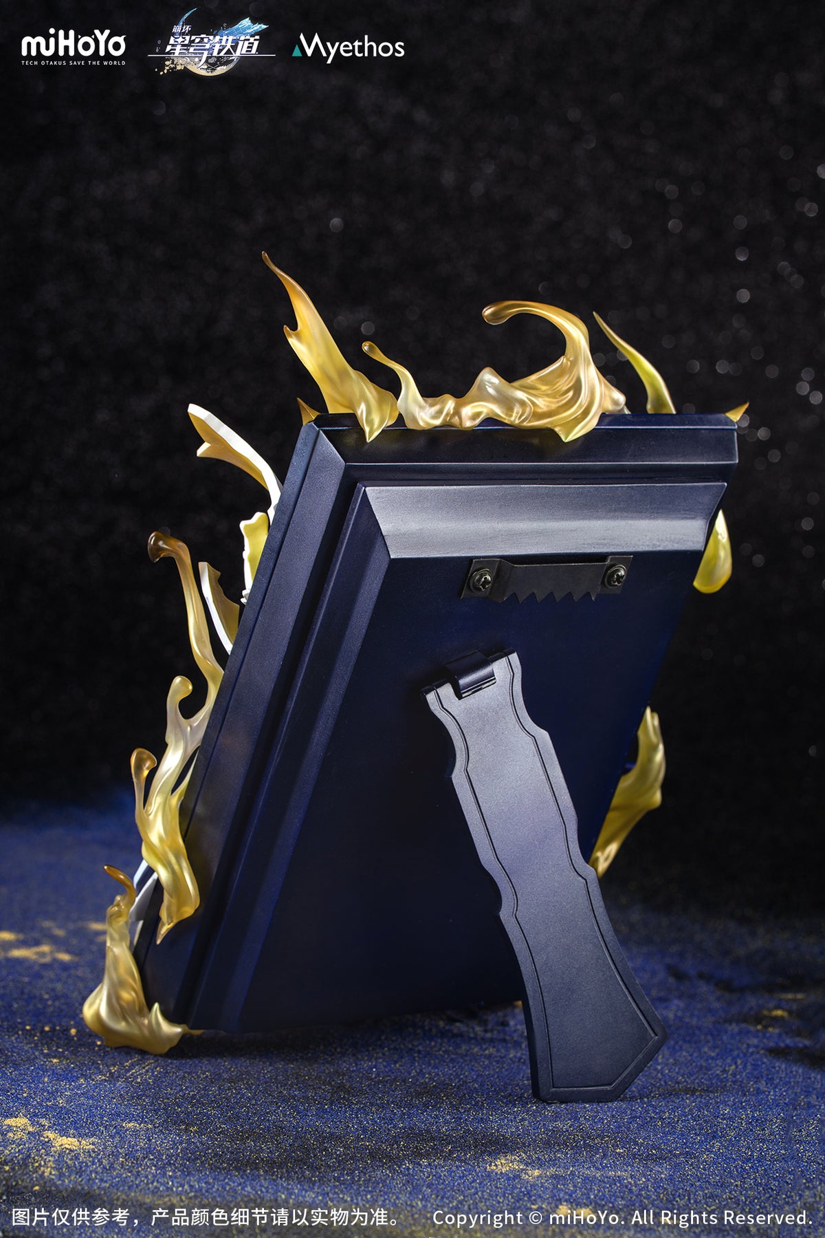[PRE-ORDER] Myethos Honkai: Star Rail - Diorama Phainon: Thus Burns the Dawn Ver.