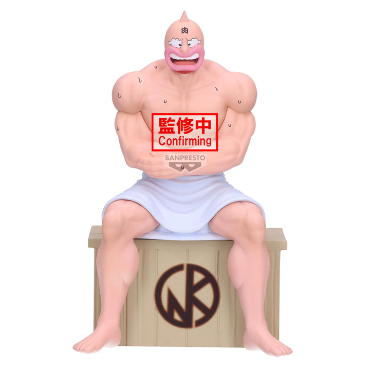 [PRE-ORDER] Banpresto KINNIKUMAN SAUNA FIGURE KINNIKUMAN