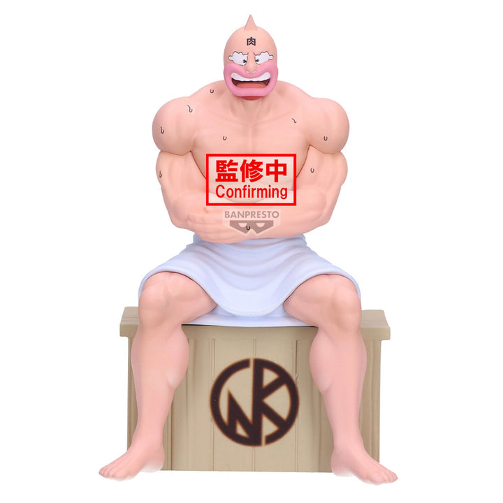 [PRE-ORDER] Banpresto KINNIKUMAN SAUNA FIGURE KINNIKUMAN