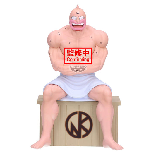[PRE-ORDER] Banpresto KINNIKUMAN SAUNA FIGURE KINNIKUMAN