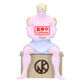 [PRE-ORDER] Banpresto KINNIKUMAN SAUNA FIGURE TERRYMAN