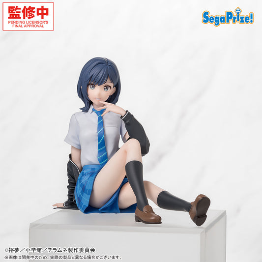 [PRE-ORDER] SEGA TV Anime "Chitose Is in the Ramune Bottle" PM Perching Figure -Yuzuki Nanase-