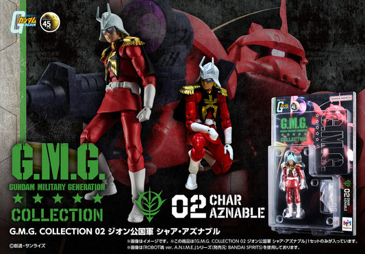 [PRE-ORDER] Megahouse G.M.G. COLLECTION 02 Principality of Zeon Char Aznable (Repeat)