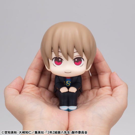 [PRE-ORDER] Megahouse Lookup Mr. Ginpachi's Zany Class Kagura & Sogo Okita (with gift)