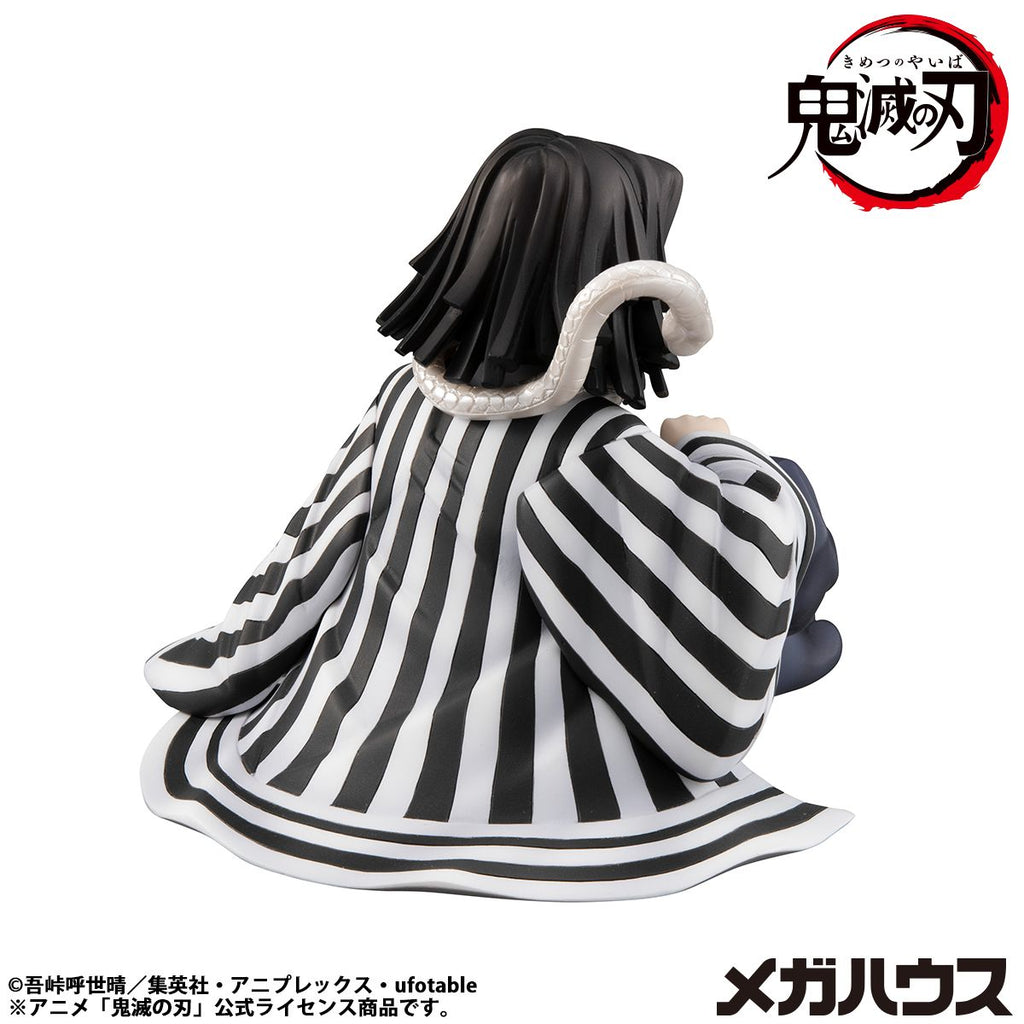 [PRE-ORDER] Megahouse G.E.M. Series Demon Slayer：Kimetsu no Yaiba Palm size Iguro-san (Repeat)