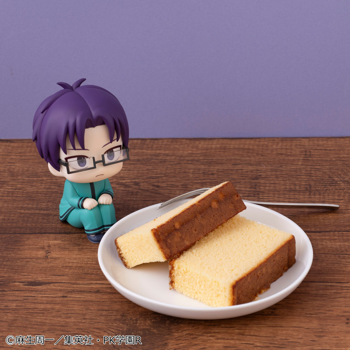 [PRE-ORDER] Megahouse Lookup The Disastrous Life of Saiki K. Aren Kuboyasu