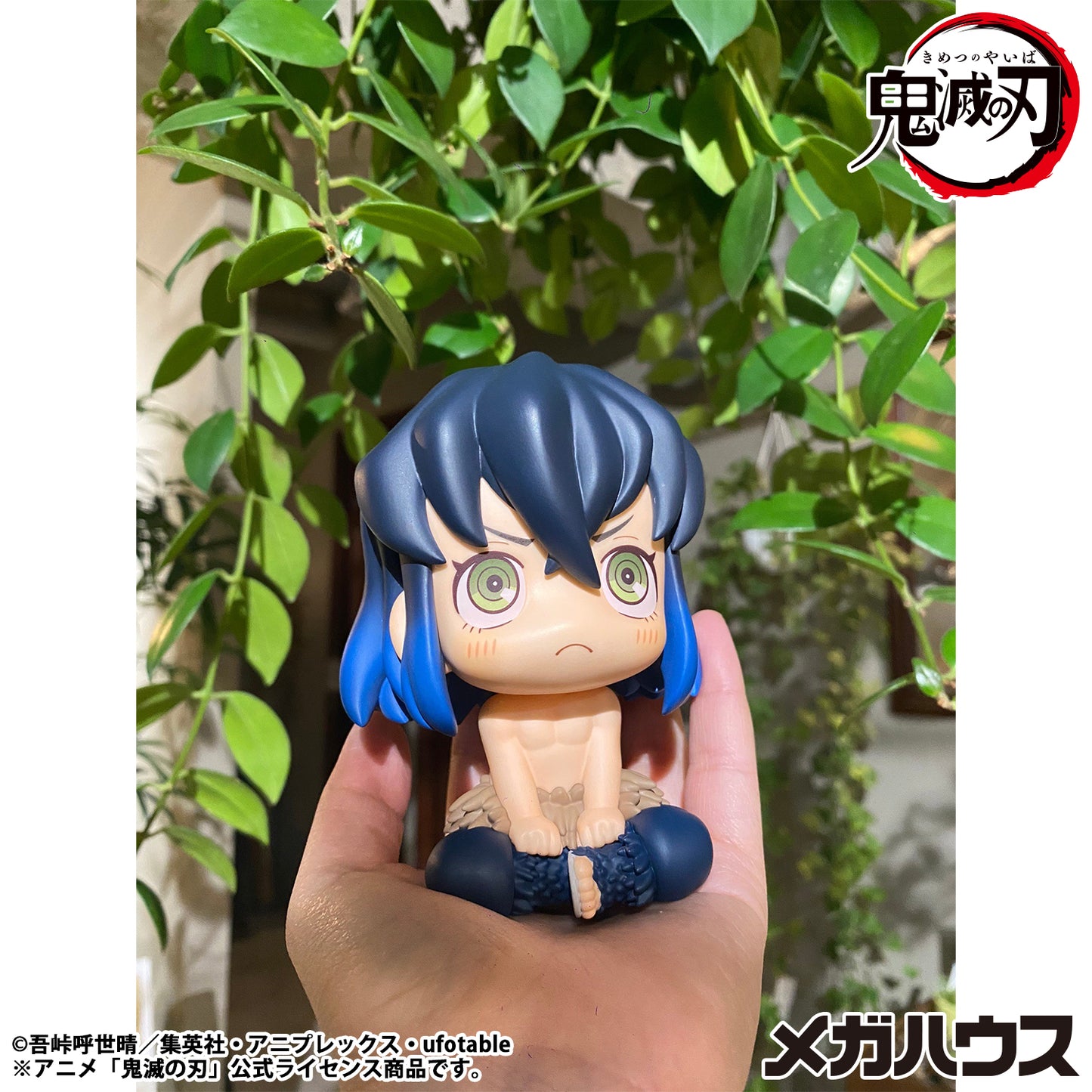 [PRE-ORDER] Megahouse Lookup Demon Slayer: Kimetsu no Yaiba Inosuke Hashibira Bossy ver. (Repeat)