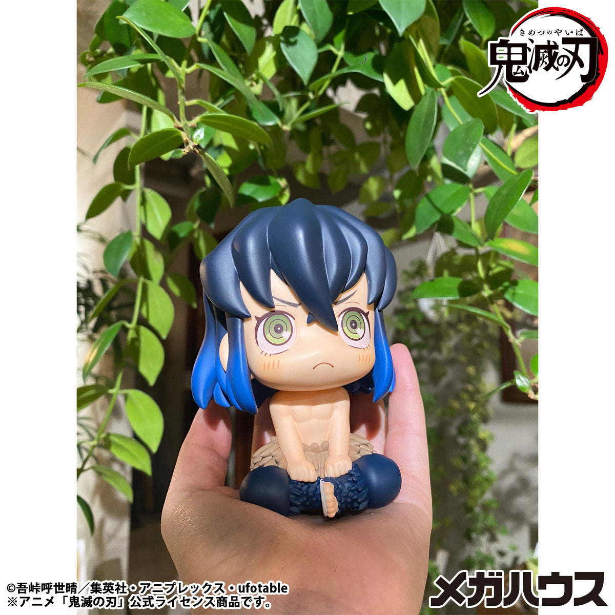 [PRE-ORDER] Megahouse Lookup Demon Slayer: Kimetsu no Yaiba Inosuke Hashibira Bossy ver. (Repeat)