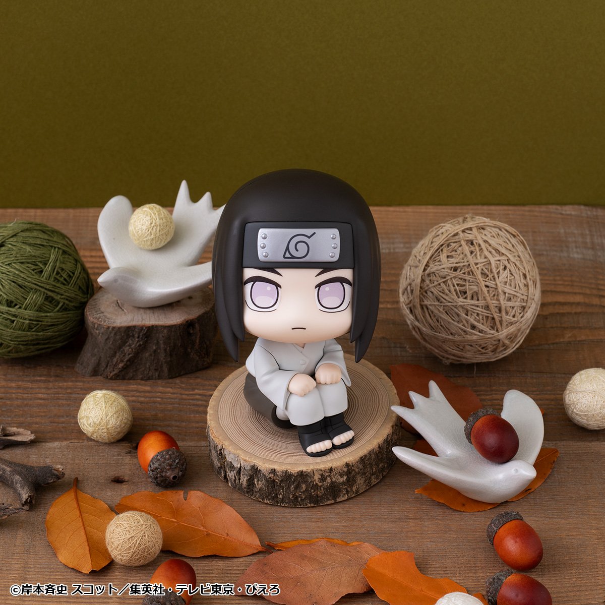 [PRE-ORDER] Megahouse Lookup NARUTO Shippuden Neji Hyuga