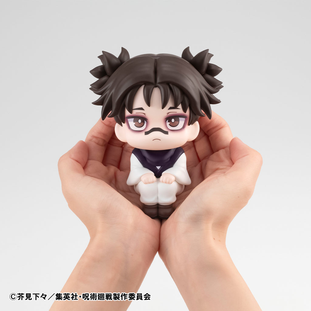 [PRE-ORDER] Megahouse Lookup JUJUTSUKAISEN Choso (Repeat)