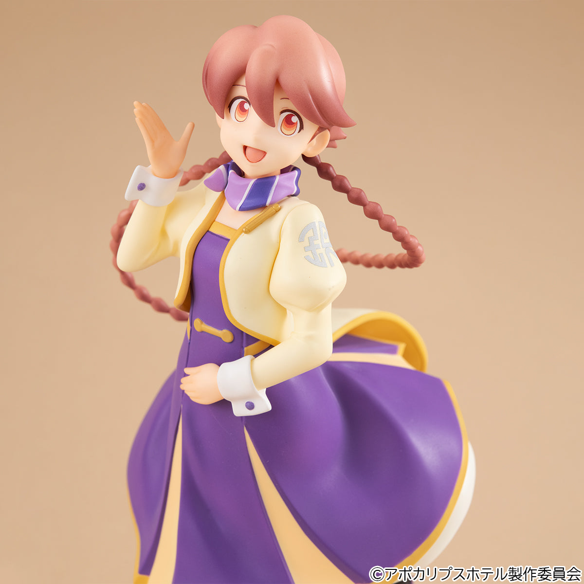 [PRE-ORDER] Megahouse Lucrea Lite Apocalypse Hotel Yachiyo
