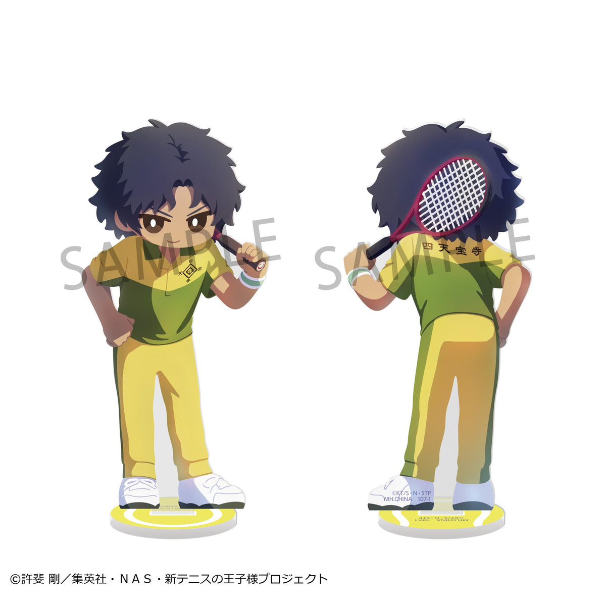 [PRE-ORDER] Megahouse BOX OF 6 - Irusuta The Prince of Tennis II Vol. 2