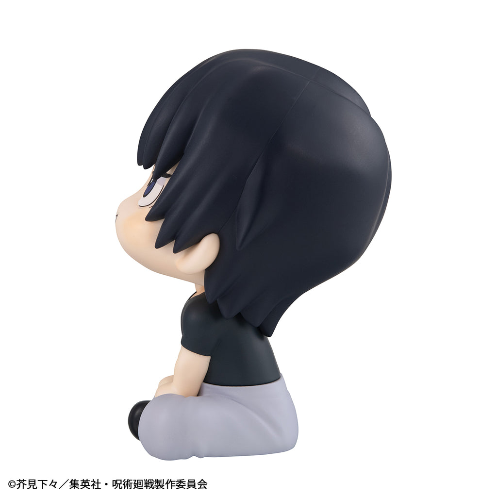 [PRE-ORDER] Megahouse Lookup JUJUTSUKAISEN Toji Fushiguro (Repeat)