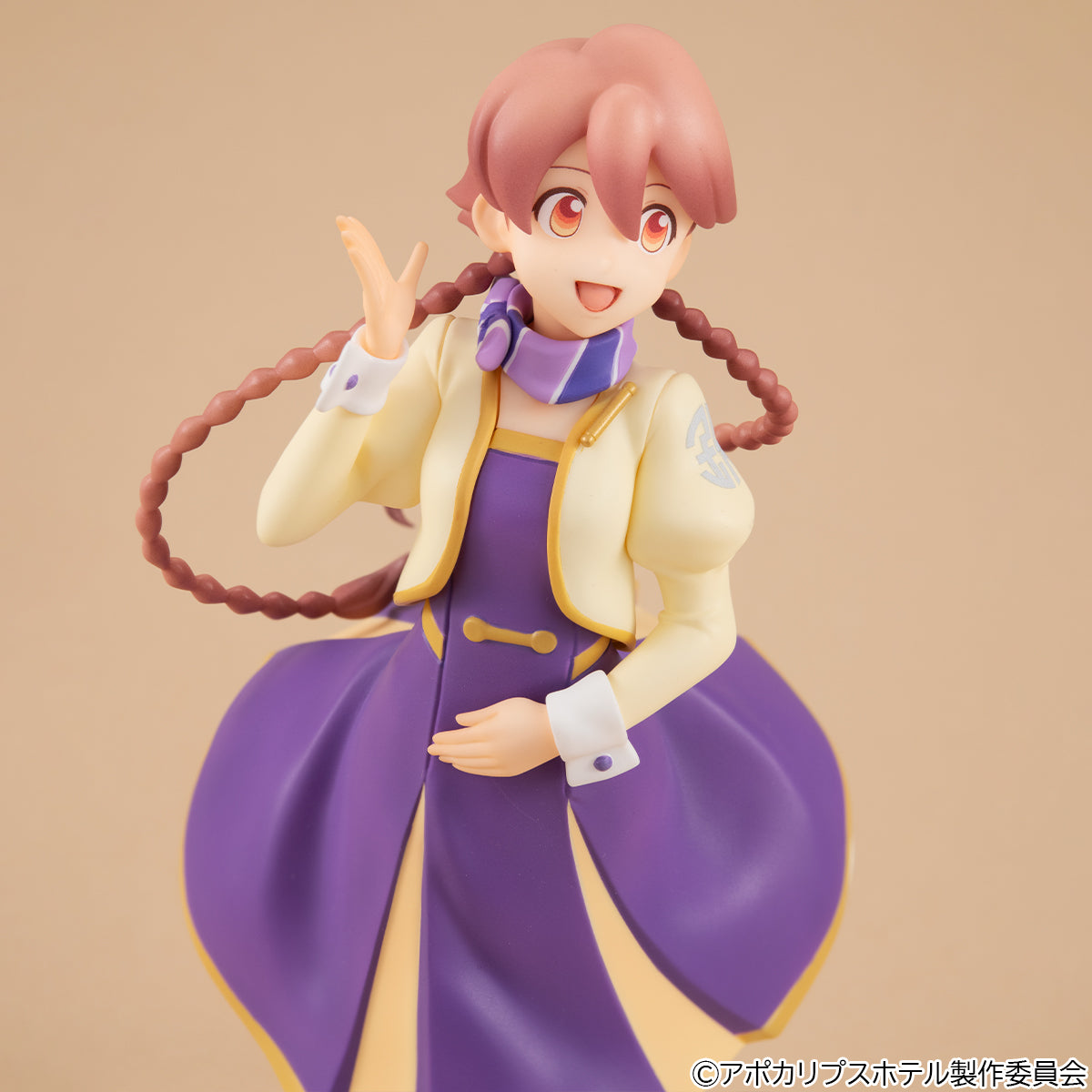 [PRE-ORDER] Megahouse Lucrea Lite Apocalypse Hotel Yachiyo