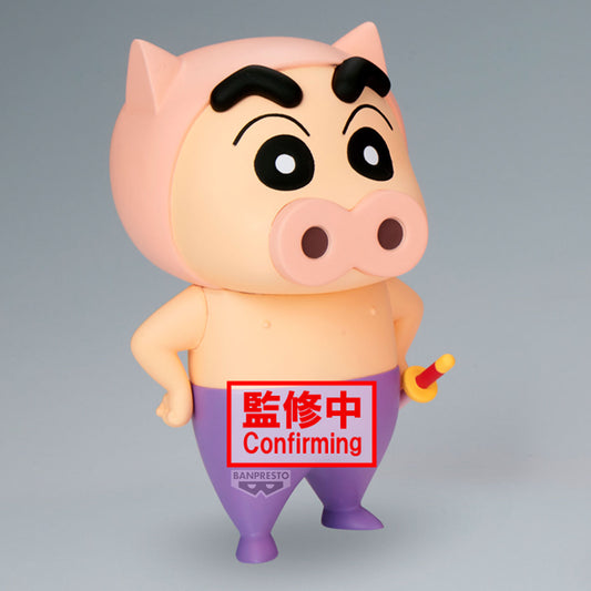 [PRE-ORDER] Banpresto CRAYON SHINCHAN COSPLAY SHINCHAN FIGURE BURIBURIZAEMON SHINCHAN & WANIYAMASAN SHINCHAN (A/B)