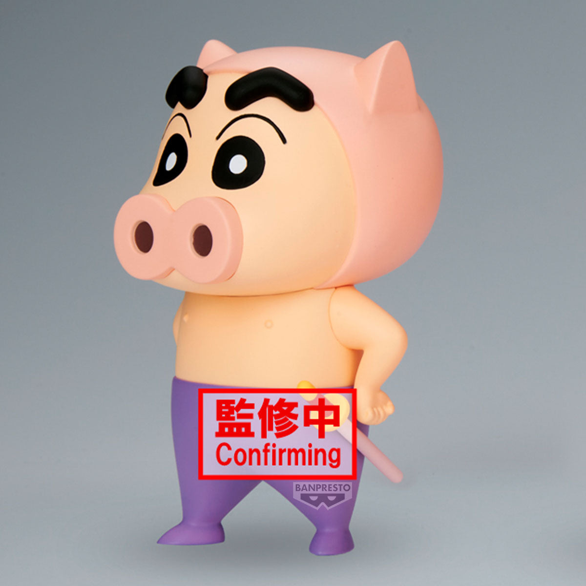 [PRE-ORDER] Banpresto CRAYON SHINCHAN COSPLAY SHINCHAN FIGURE BURIBURIZAEMON SHINCHAN & WANIYAMASAN SHINCHAN (A/B)