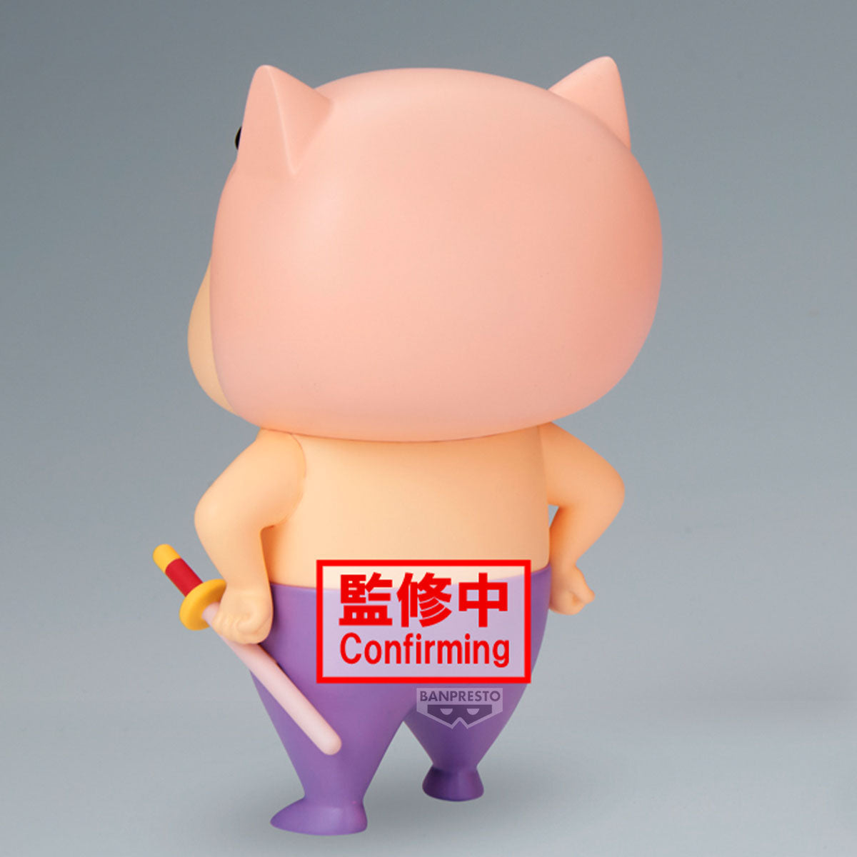 [PRE-ORDER] Banpresto CRAYON SHINCHAN COSPLAY SHINCHAN FIGURE BURIBURIZAEMON SHINCHAN & WANIYAMASAN SHINCHAN (A/B)