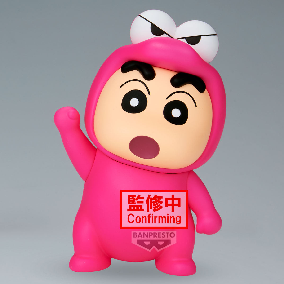 [PRE-ORDER] Banpresto CRAYON SHINCHAN COSPLAY SHINCHAN FIGURE BURIBURIZAEMON SHINCHAN & WANIYAMASAN SHINCHAN (A/B)