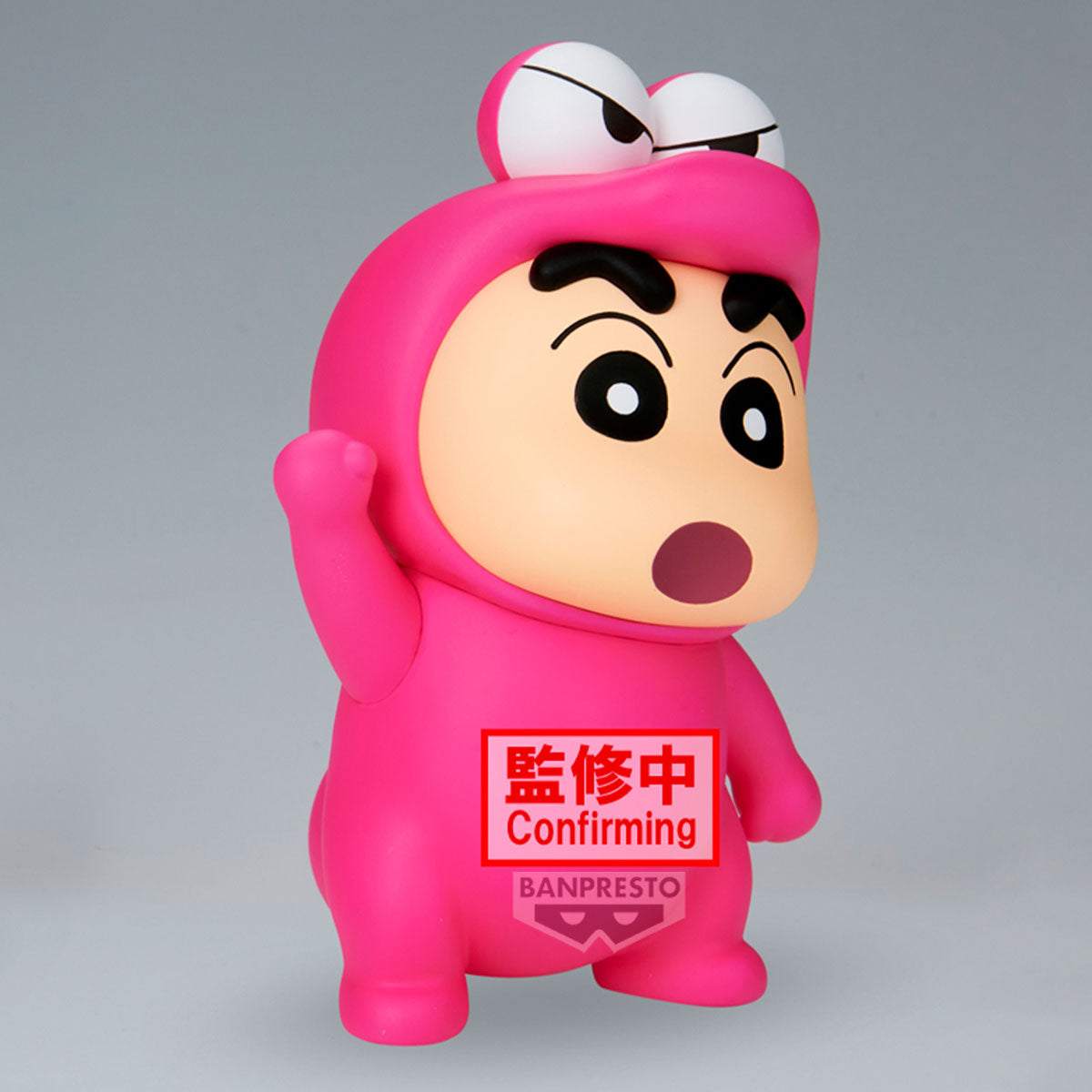 [PRE-ORDER] Banpresto CRAYON SHINCHAN COSPLAY SHINCHAN FIGURE BURIBURIZAEMON SHINCHAN & WANIYAMASAN SHINCHAN (A/B)