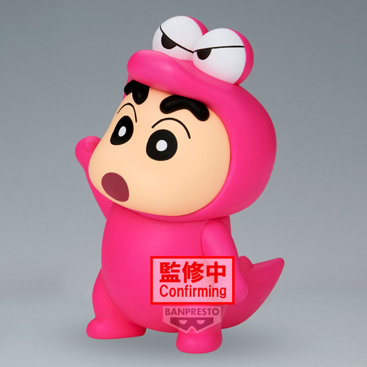 [PRE-ORDER] Banpresto CRAYON SHINCHAN COSPLAY SHINCHAN FIGURE BURIBURIZAEMON SHINCHAN & WANIYAMASAN SHINCHAN (A/B)